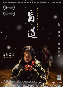 精品综合久久88色鬼首页